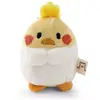 Nymphensittich Plüschtierschlüsselanhänger Nici Chipsy 5 cm