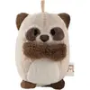 Nici Waschbär Rakuma Teddybär 5 Cm Beige  Kinder Beige One Size