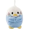 Nici Budgie Birb Teddy 5 Cm Blau  Kinder Blau One Size
