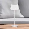 LED-Akku-Tischlampe Suarez, weiß, Höhe 39 cm, Metall