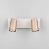 Deckenstrahler Marley braun/hellgrau 30 x 9 cm 2-flg. Metall