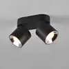 Deckenstrahler Guayana GU10 zweiflammig schwarz