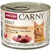 Animonda Cat Dose Carny Adult 1.2 kg
