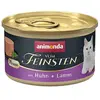 Animonda Vom Feinsten Nassfutter Für Katzen Mit Hühnchen Und Lamm 85g