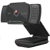 Conceptronic AMDIS06B Webcam