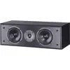 Magnat Monitor S12 C Schwarze Lautsprechersäule (Stück)