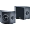 Magnat RD 200-THX, 2-Wege, 1.0 Kanäle, 240 W, 80 - 27000 Hz, 8 Ohm, Sc...
