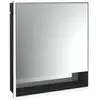 emco loft Lichtspiegelschrank mit Unterfach, 600mm, Unterputzmodell, s...