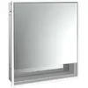 emco loft Lichtspiegelschrank mit Unterfach, 600mm, Unterputzmodell, a...