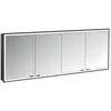 EMCO 949713598 Lichtspiegelschrank prime FL 13598