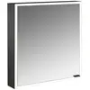 EMCO 949713559 Lichtspiegelschrank prime FL 13559