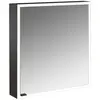 EMCO 949713560 Lichtspiegelschrank prime FL 13560