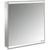 EMCO 949706231 Lichtspiegelschrank prime 2 FL 06231