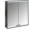 EMCO 949713533 Lichtspiegelschrank prime 2 FL 13533