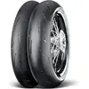 Continental  motorcycle-tyres ContiAttack SM 2 ( 110/70 R17 TL 54H M/C...
