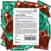 Amor *Spearmint* 100 ct
