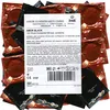 Amor *Black* 100 ct