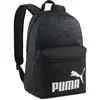 PUMA Rucksack Phase AOP Backpack 22L Puma Black - Blocks AOP schwarz
