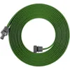Gardena Hose 7.5 M Sprinkler