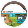 Gardena Set 2 M Gartenschlauch