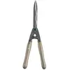 Gardena Natureline 54 Cm Heckenschere