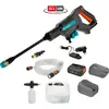 GARDENA AquaClean 24/18V P4A Akku-Druckreiniger