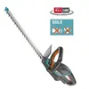 Gardena 14730-55 Elektrische Heckenschere