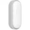 MEGATRON LED-Außenwandleuchte Zella Neo XL, grau, IP54