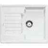 BLANCO ZIA 40 S, Weiß, 1 Becken, 335 x 450 mm, 19 cm, 615 mm, 190 mm