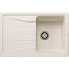 Spüle Blanco SONA 45 S 780 x 500 mm softweiß 527149