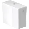 Duravit, Spülkasten, Spülkasten ME by Starck 390x180mm Anschluss recht...