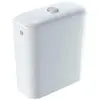 Geberit, Spülkasten, Spülkasten iCon weiss mit Beschichtung 229420600 ...