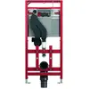 TECE, Spülkasten, TECElux WC-Modul 400 Bauhhe 1120 mm hhenverstellbar ...