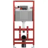 TECE, Spülkasten, TECElux WC-Modul 100 Bauhhe 1120 mm 9600100