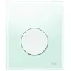 TECE, Betätigungsplatte, TECEloop Urinal-Bettigungsplatte Glas 9242650...