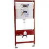 TECE, Spülkasten, TECEprofil WC Modul mit Uni-Spülkasten, Bauhöhe 1120...