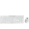CHERRY Stream Desktop-Set Comfort, DE-Layout White