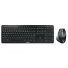 Cherry Stream Desktop Ultimate Kabellose Tastatur Und Maus