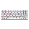 CHERRY MX 8.2 TKL Wireless kabellose Tastatur - QWERTZ DE - weiß