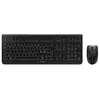Cherry Jd-0710eu-2 Tastatur Englisch