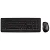 Cherry Dw5100 Kabellose Tastatur Und Maus Deutsch
