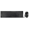 CHERRY DW 9500 Slim kabelloses Tastatur und Maus Set