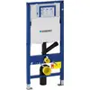 Geberit 111364005 Duofix Element für WWC, 112 cm