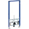 Geberit, Spülkasten, Duofix Basic H112 bidet stand (111.510.00.1)