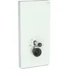 Geberit Monolith WC101 Wand-WC Glas mint, 1 Stk.