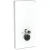 Geberit Monolith WC101 Wand-WC Glas weiss, 1 Stk.
