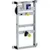 Geberit, Spülkasten, Kombifix Element Universal fr Urinal 109 - 127 cm...