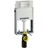 Geberit, Spülkasten, Kombifix Basic stand for hanging bowl (110.100.00...