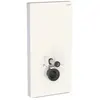 Geberit, Spülkasten, Monolith Sanitärmodul für Wand-WC, 101cm, Wassera...