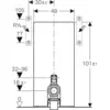 Geberit 131003JV5 Monolith Sanitärmodul für Stand-WC